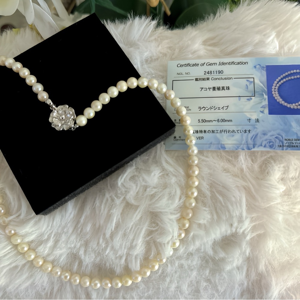 Authentic vintage Japan Akoya Pearl Necklace with certificate